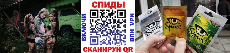 наркота Гагарин Бутират бутандиол