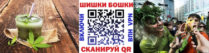 Еда ТГК марихуана  Гагарин 