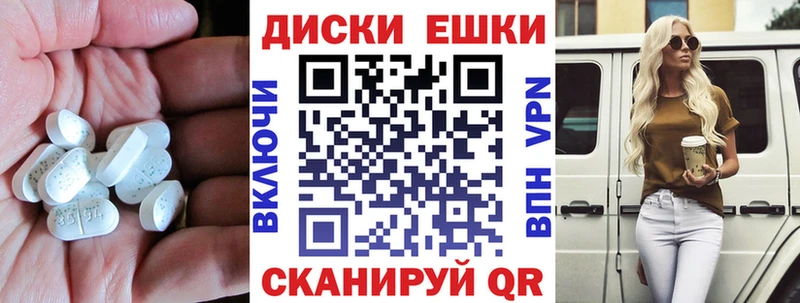 купить  сайты  Гагарин  Ecstasy 99% 