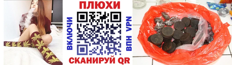 mega маркетплейс  Гагарин  ГАШ 40% ТГК 