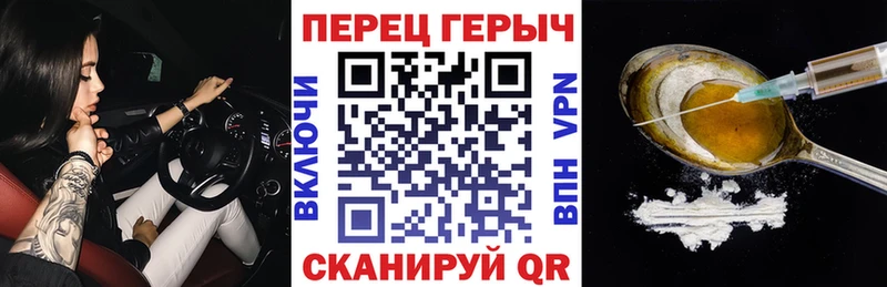 ГЕРОИН Афган  Гагарин 
