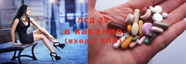 скорость Новый Уренгой