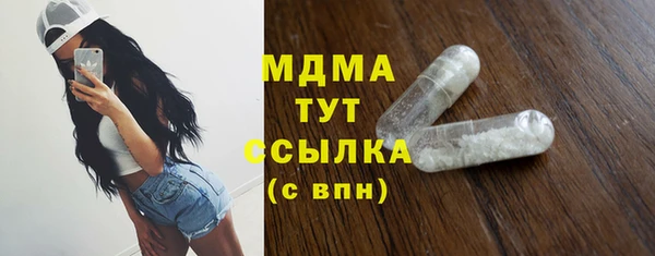 mix Богородицк