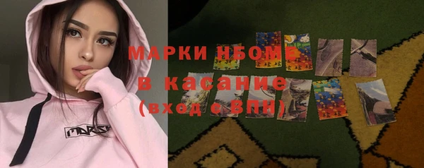 скорость Новый Уренгой
