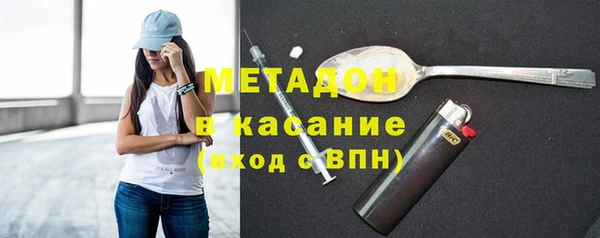 скорость Новый Уренгой