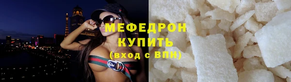 скорость Новый Уренгой