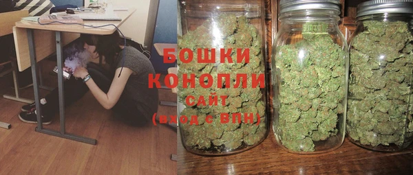 jwh Домодедово