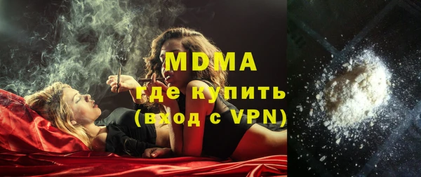 mix Богородицк