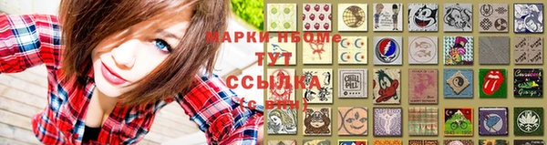 метадон Березники