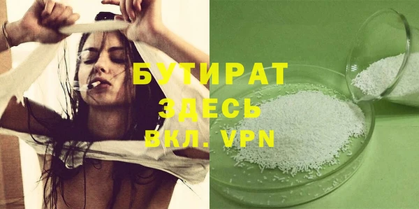 скорость Новый Уренгой