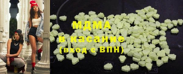 метадон Березники