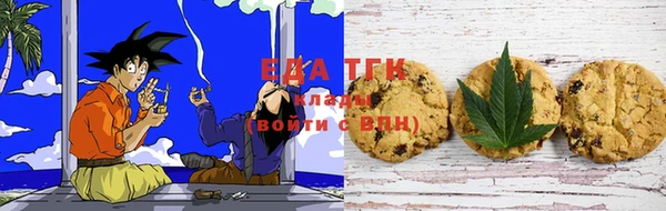 скорость Новый Уренгой