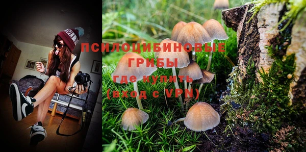 метадон Березники