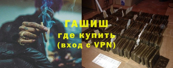 прущие грибы Орехово-Зуево