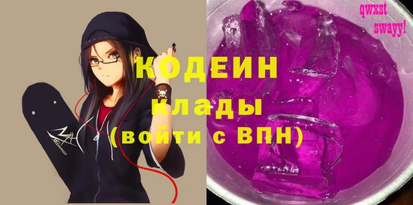 тгк Верея