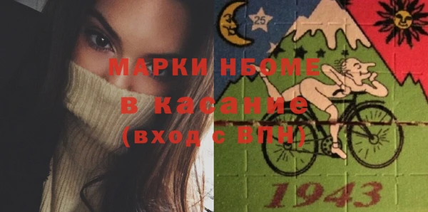 скорость Новый Уренгой
