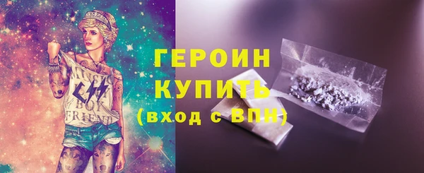 mix Богородицк