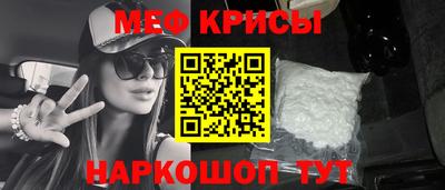 мдпв Волгодонск