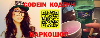 MDMA Волжский