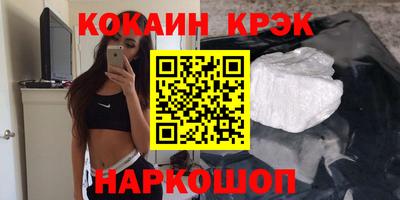 мдпв Волгодонск