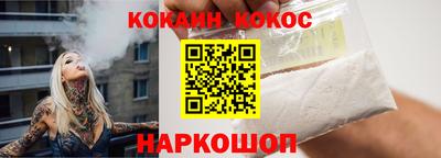мдпв Волгодонск