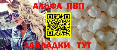 MDMA Волжский