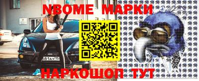 мдпв Волгодонск