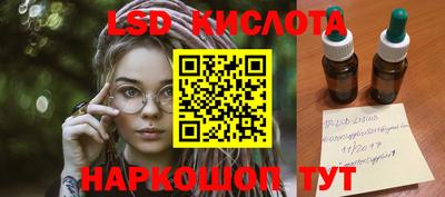 мдпв Волгодонск