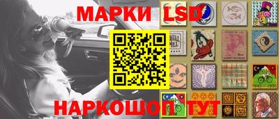 мдпв Волгодонск