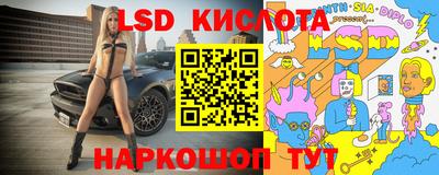 MDMA Волжский