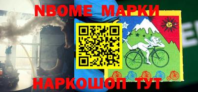 MDMA Волжский