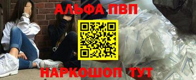 мдпв Волгодонск