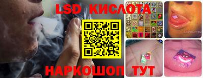 MDMA Волжский
