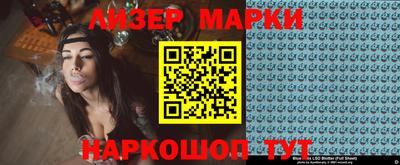 ГАЛЛЮЦИНОГЕННЫЕ ГРИБЫ Гатчина