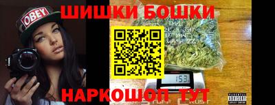 MDMA Волжский