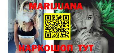 мяу мяу мука Гагарин