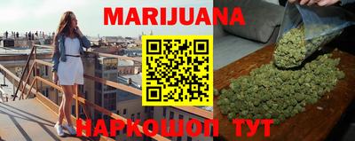 ГАЛЛЮЦИНОГЕННЫЕ ГРИБЫ Гатчина