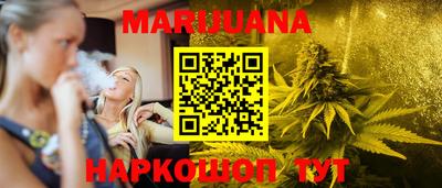 ешки Гусиноозёрск