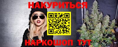 ГАЛЛЮЦИНОГЕННЫЕ ГРИБЫ Гатчина