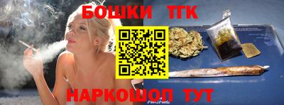 крисы Гусев