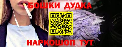 альфа пвп Волжский