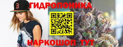 MDMA Волжский