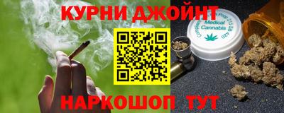 экстази Гусь-Хрустальный