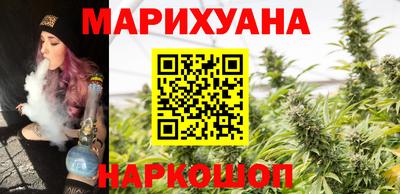 MDMA Волжский