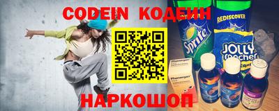 MDMA Волжский