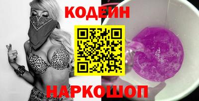 MDMA Волжский