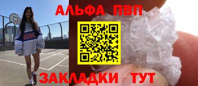 мдпв Волгодонск
