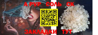 крисы Гусев