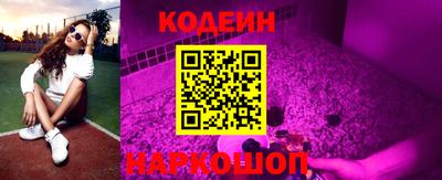 ГАЛЛЮЦИНОГЕННЫЕ ГРИБЫ Гатчина