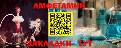 мдпв Волгодонск